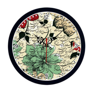 Persisch inspirierte analoge Wanduhr mit Muster – Sher