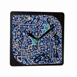 Persisch inspirierte analoge Wanduhr mit Muster – Eslimi
