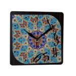 Persisch inspirierte analoge Wanduhr mit Muster – Fariba