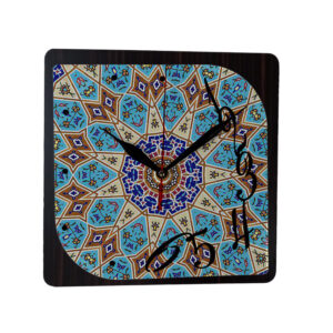 Persisch inspirierte analoge Wanduhr mit Muster – Fariba