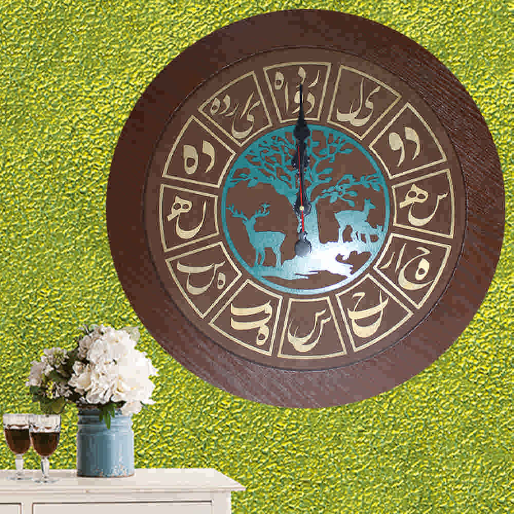 Handgefertigte persische Holz-Wanduhr mit Kalligraphie-Muster Yavar