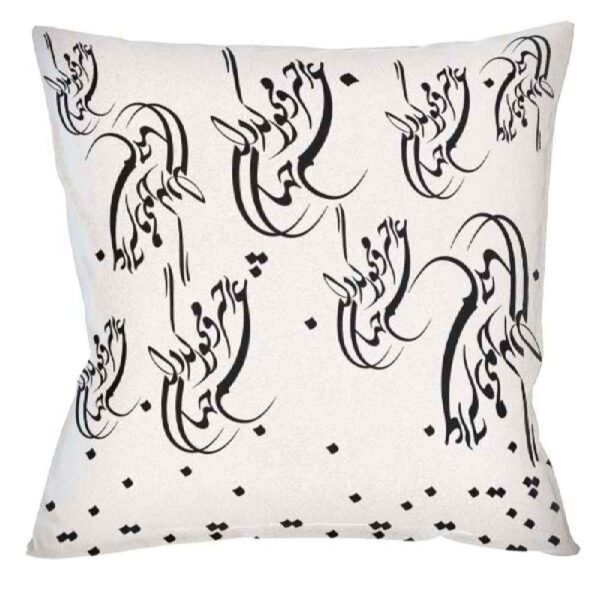 Weißer persischer Samt Kissenbezug - Nastaliq Design (Set von 2)