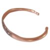 Persisches Kupferarmband – Achaemenid Seidenstraße