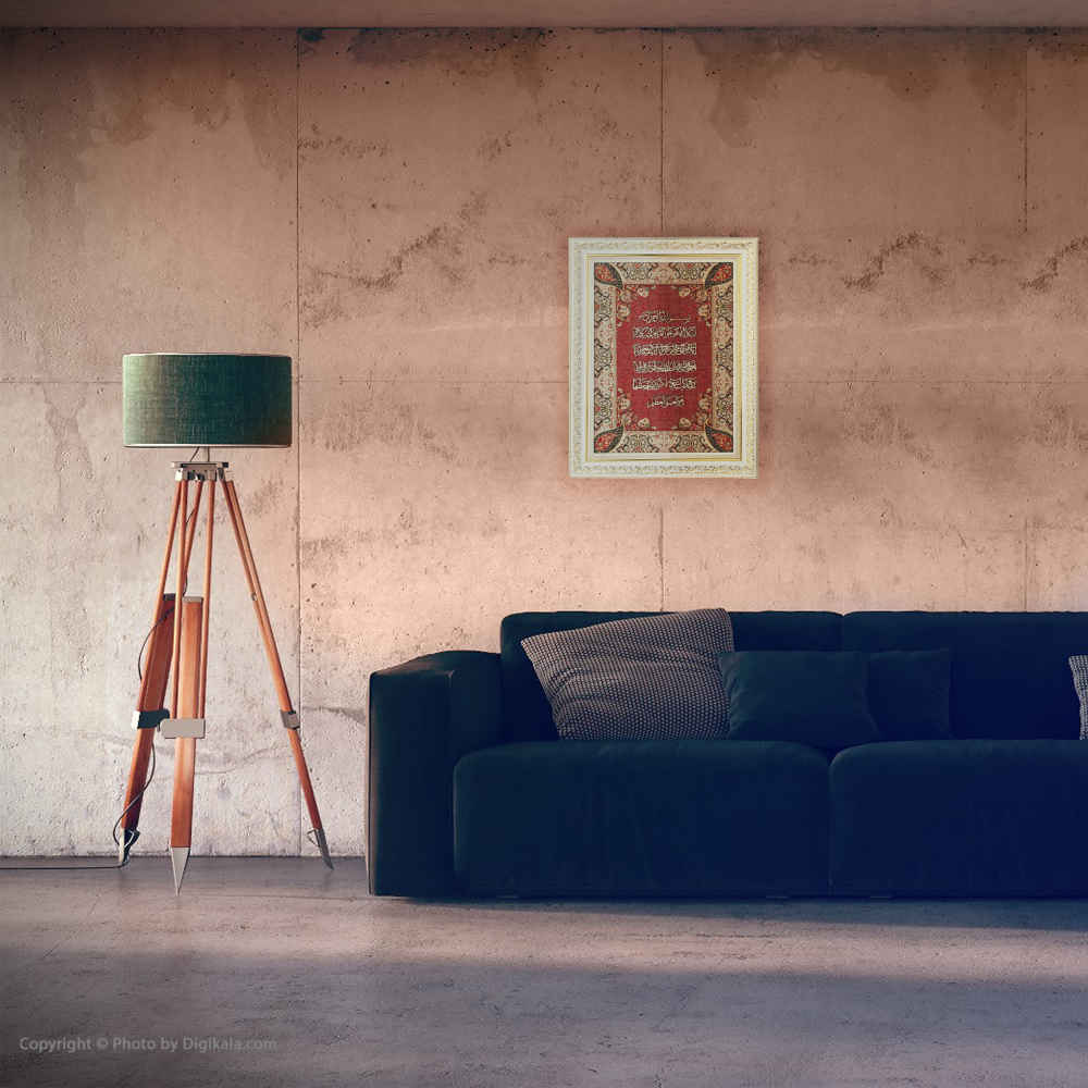 Gerahmte islamische Kalligraphie-Intarsien-Holzkunst – Ayatul Kursi