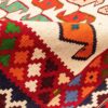 Persischer Woll Kelim Teppich handgewebt in Fars traditionell Ana