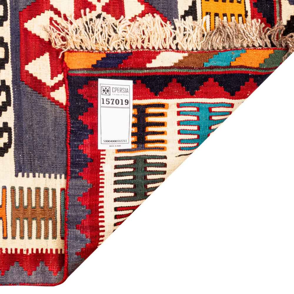 Persischer Woll Kelim Teppich handgewebt in Fars traditionell Shahin