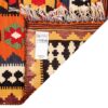 Persischer Woll Kelim Teppich handgewebt in Fars traditionell Yashar