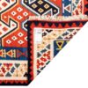 Persischer Woll Kelim Teppich handgewebt in Fars traditionell Maral