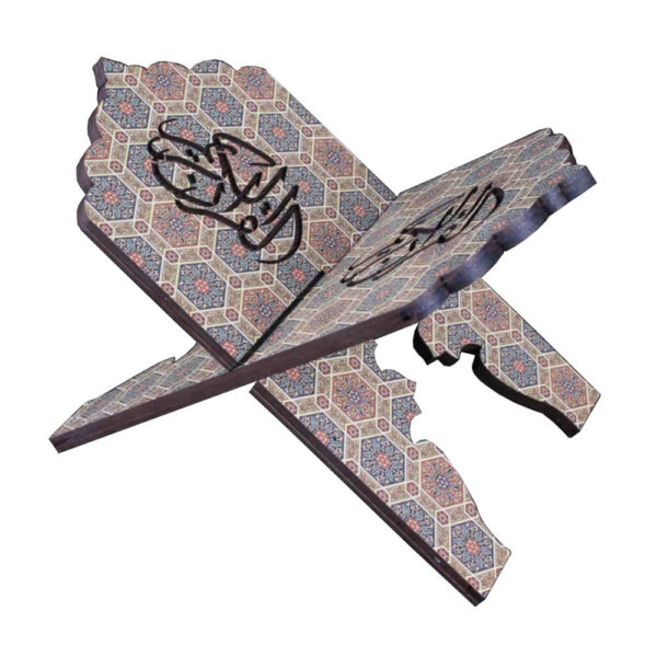 Faltbarer hölzerner Rehal-Ständer mit Ornamenten des edlen Korans