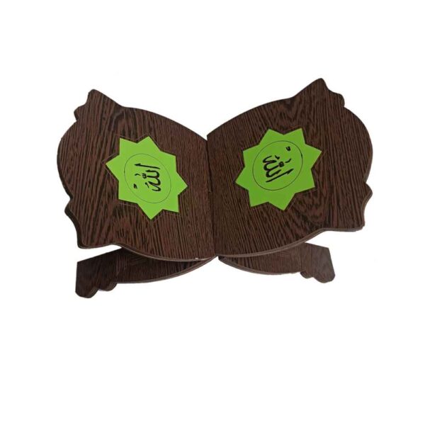 Faltbarer hölzerner Kuran‑Rehal mit Allah‑Ornament