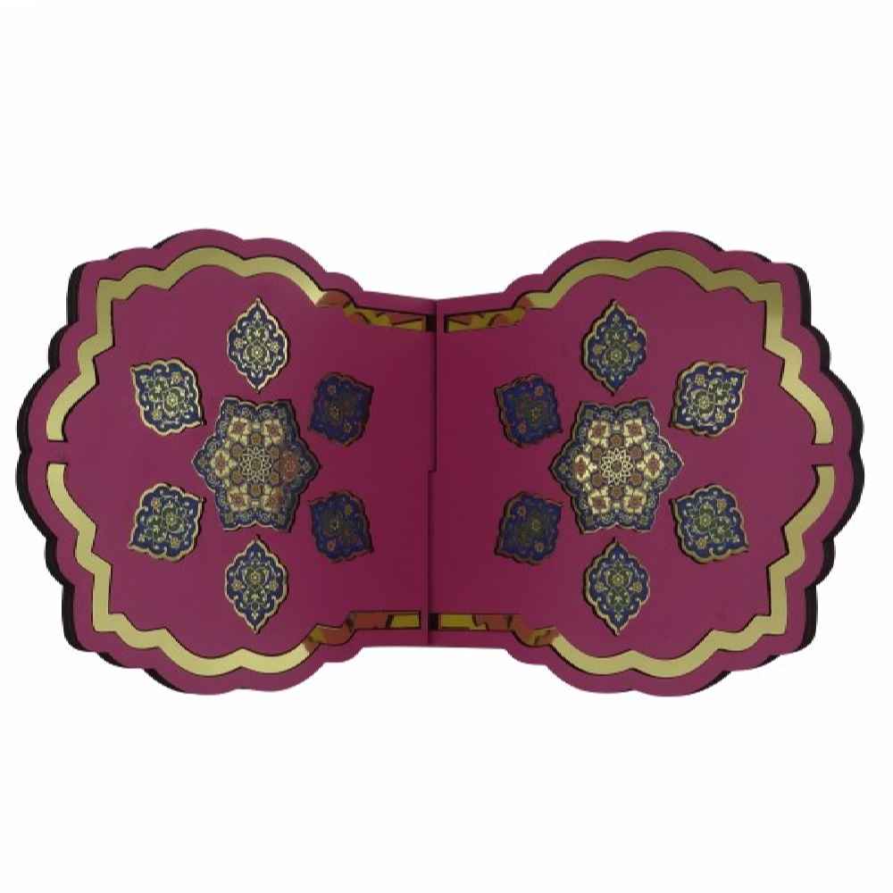 Faltbarer hölzerner Kuran-Rehal-Ständer mit geometrischem islamischem Ornament