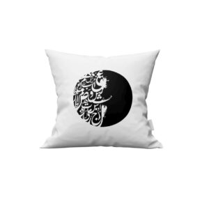Persischer Samt Kissenbezug – Siah Mashgh Design (Set von 2)