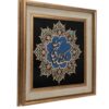 Gerahmte persische Intarsien-Kalligraphie-Holzkunst – Tamasha (Schau)