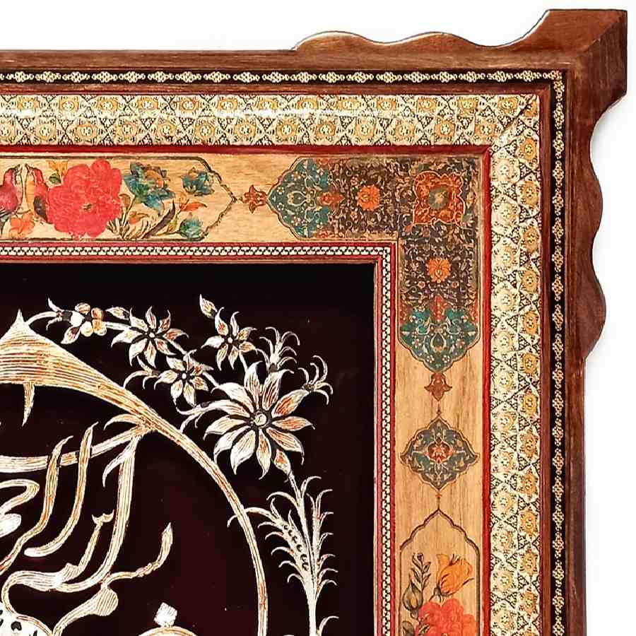 Handgefertigte, gerahmte persische, gravierte Kupferkunst Gooya – Traditionelle Wanddekoration