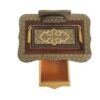 Handgefertigter persischer Holz-Stifthalter für den Schreibtisch - Eleganz Khatamkari Kunst, Toranj