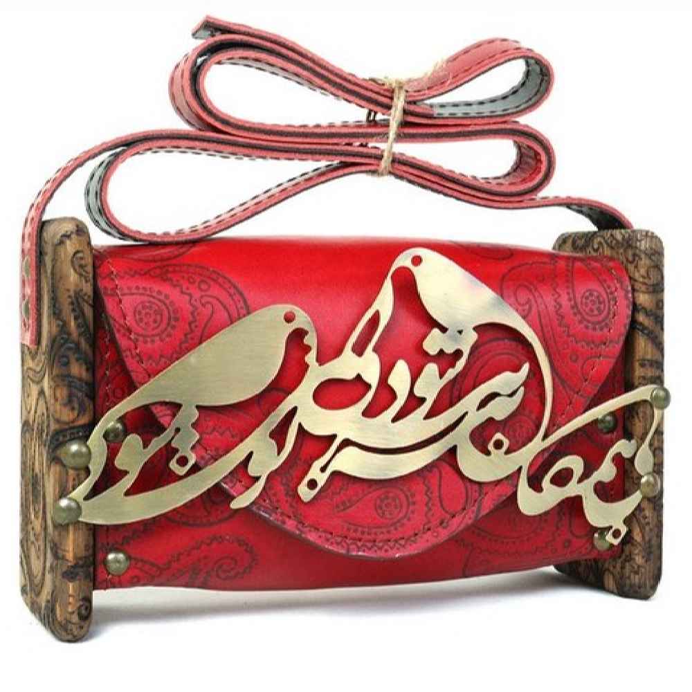 Hochwertige handgefertigte Leder-Umhängetasche – Persische Bi Hamegan-Gestaltung