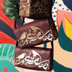 Luxuriöse handgefertigte Leder-Umhängetasche – Persian Bi Hamegan Design