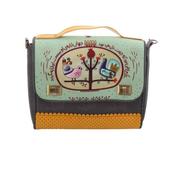 Persische Leder-Umhängetasche – Laleh, elegante Handarbeit