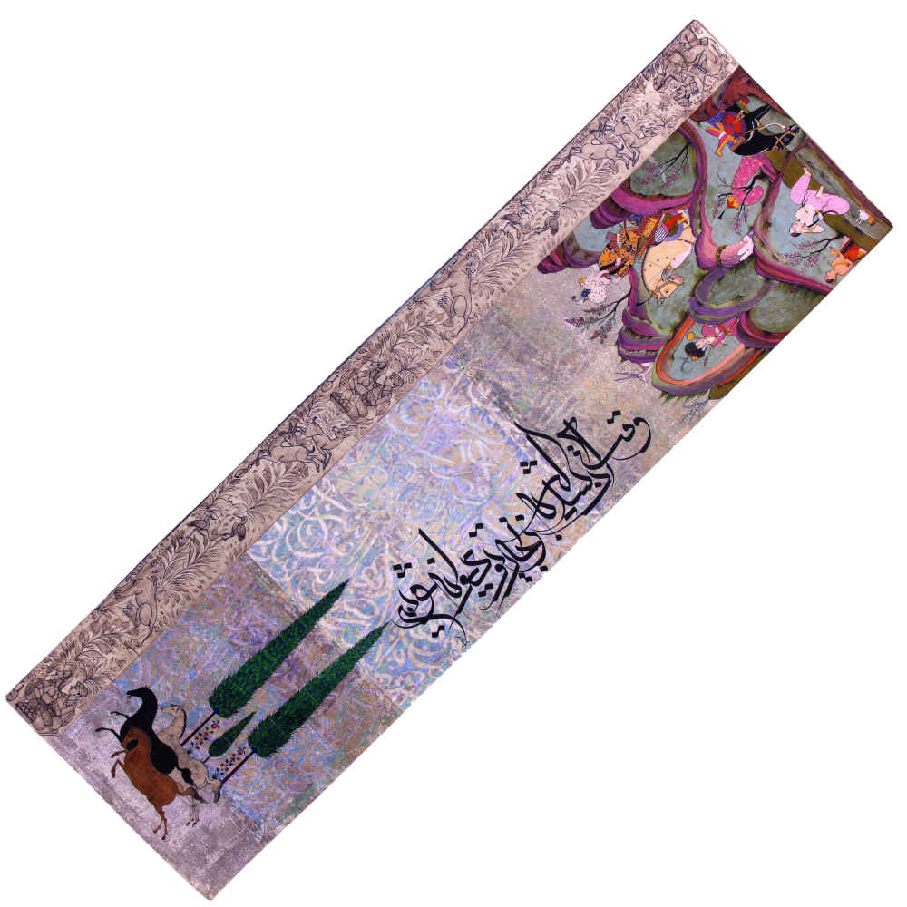 Persische Eleganz Cremefarbener Samt Tischläufer Khosro Parviz