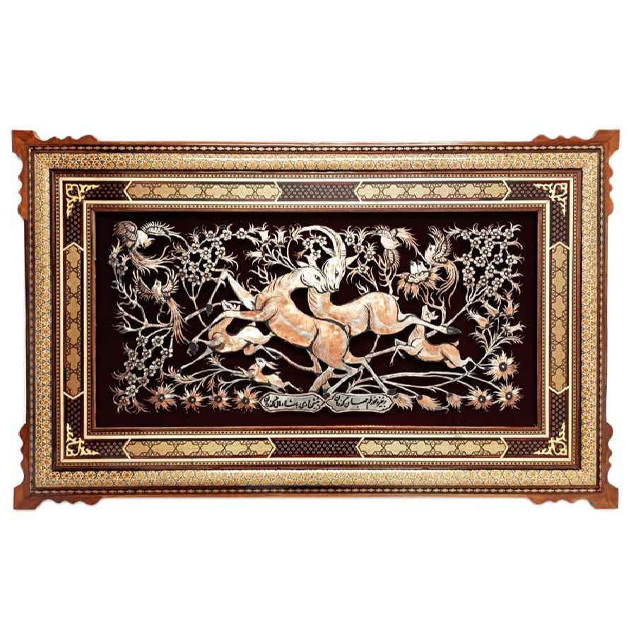 Handgefertigte, gerahmte persische gravierte Kupferkunst Natur – Traditionelle Wanddekoration