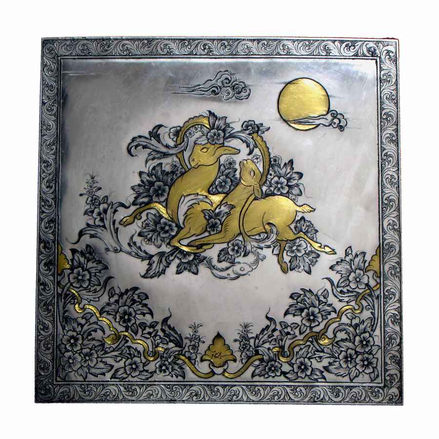 Handgefertigte, gerahmte persische gravierte Kupferkunst Ahoo