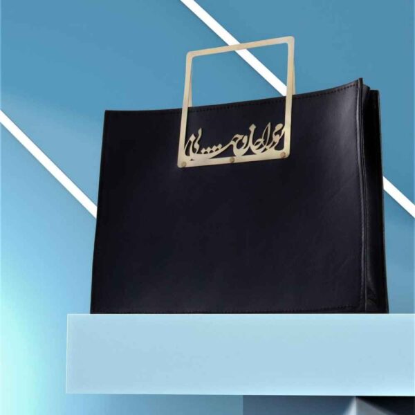 Echte Leder-Umhängetasche mit Metallgriff und persischer Kalligraphie