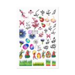 Persische Nagelaufkleber - Eid-Design