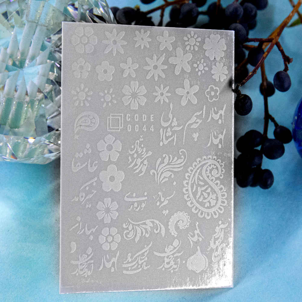 Paisley-Nagelaufkleber – Weiß mit Nowruz-Thema