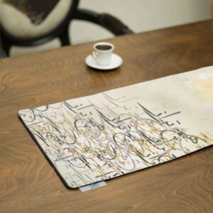 Persischer Creme Samt Tischläufer Modell Calligraphy