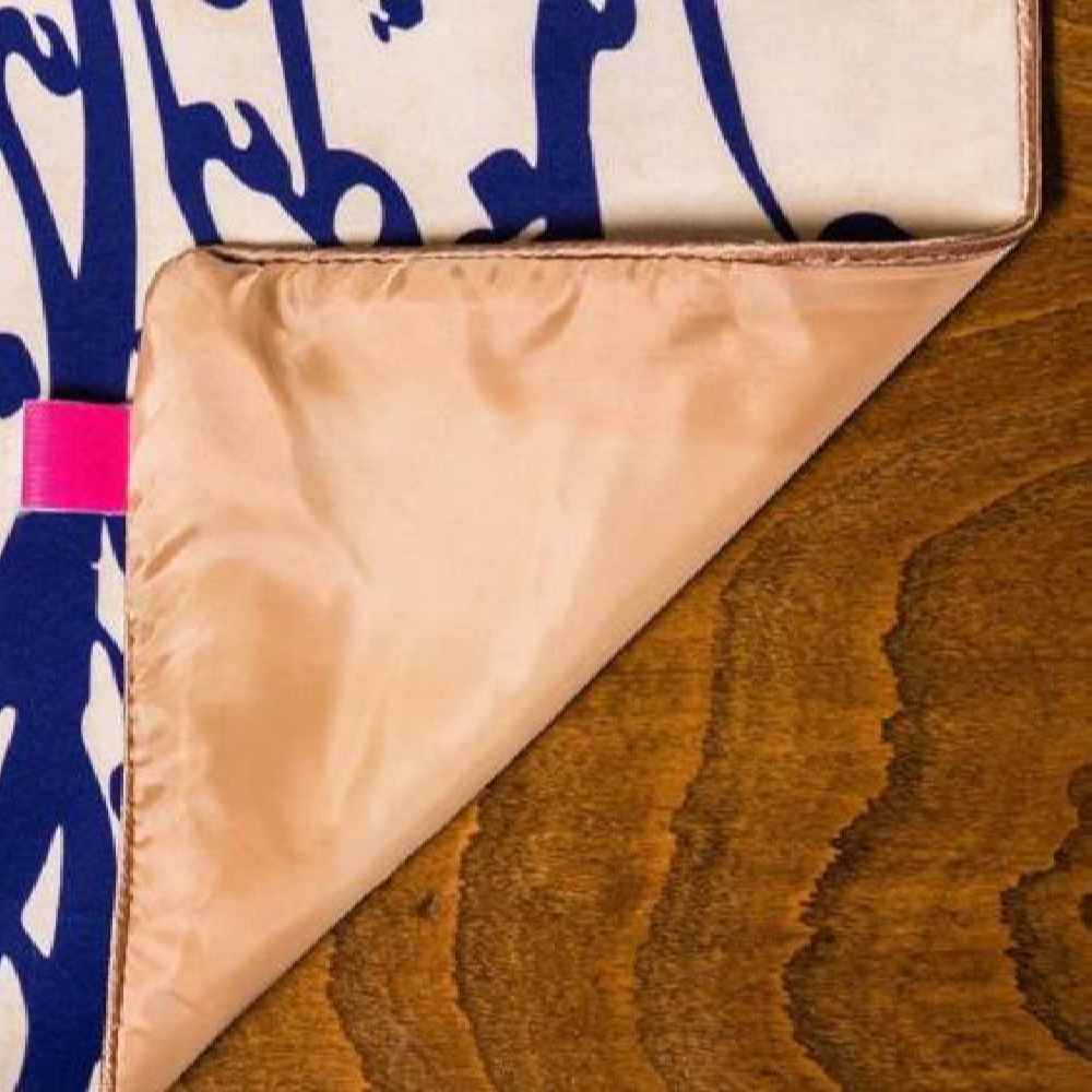 Persischer Creme Samt Tischläufer Modell Nastaliq