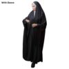 Islamischer arabischer schwarzer Chador Hijab für Frauen und Gebet - Jelveha