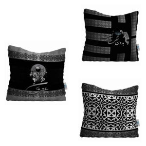 Persischer Samt Kissenbezug Set – Tafrih Design (Set von 3)