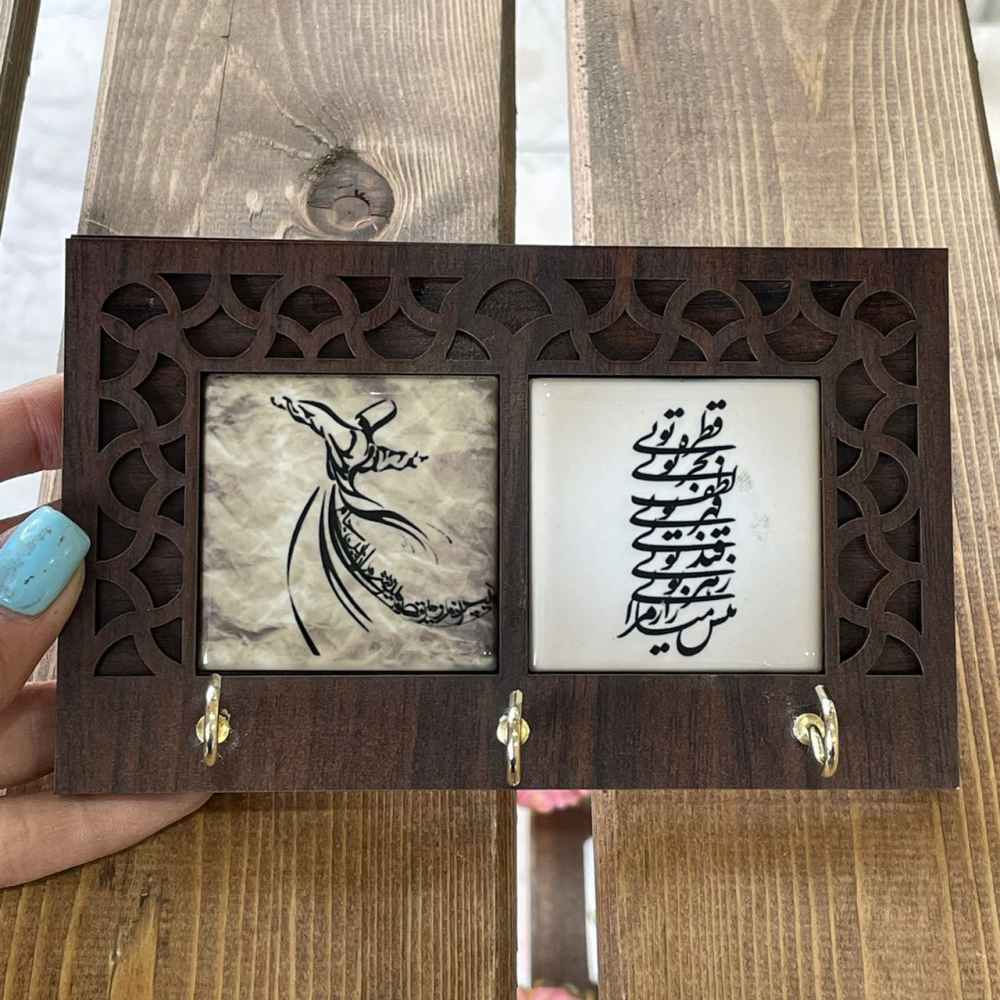 Keramischer Wandschlüsselhalter – Mit Holzrahmen & Rumi-Gedicht