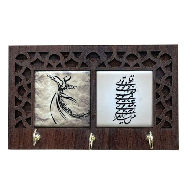 Keramischer Wandschlüsselhalter – Mit Holzrahmen & Rumi-Gedicht