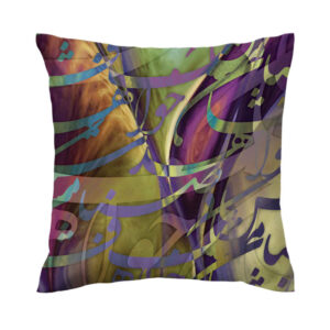Violetter persischer Samt Kissenbezug – Romantisches Design (Set von 2)