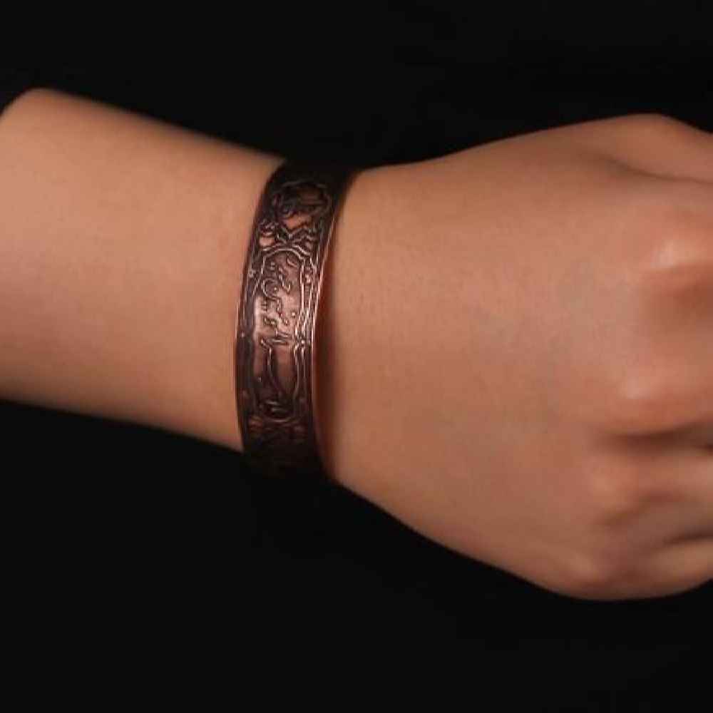 Islamisches Kupferarmband Ya Amiralmomenin