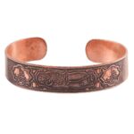 Islamisches Kupferarmband Ya Amiralmomenin