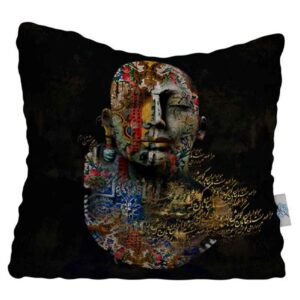 Persischer Samt Kissenbezug – Janan Design (Set von 2)