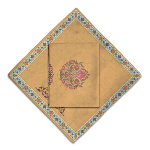 Reisegebetsteppich für Muslime, taschengröße & tragbar, Sajada creme