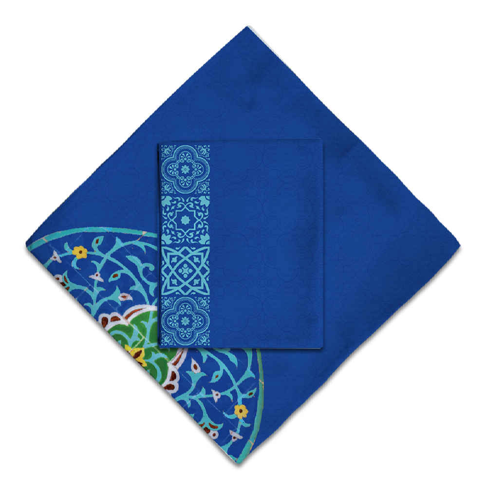 Reisegebetsteppich für Muslime, taschengröße & tragbar, Sajada blau