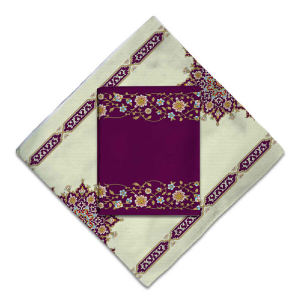 Reisegebetsteppich für Muslime, taschengröße & tragbar, Sajada Eslimi