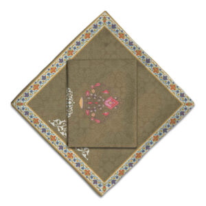 Reisegebetsteppich für Muslime, taschengröße & tragbar, Sajada Eslimi Design