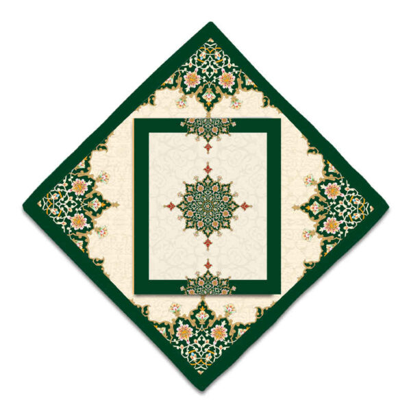 Reisegebetsteppich für Muslime, taschengröße & tragbar, Sajada Eslimi