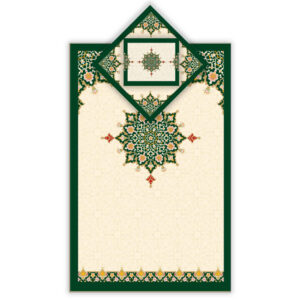 Islamische Gebetsmatte Samt-Sajadah Leichtgewicht mit grünem Eslimi-Design