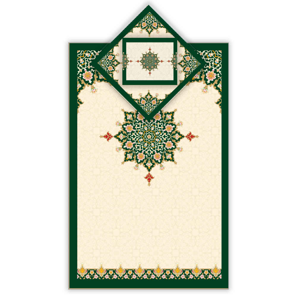 Islamische Gebetsmatte Samt-Sajadah Leichtgewicht mit grünem Eslimi-Design