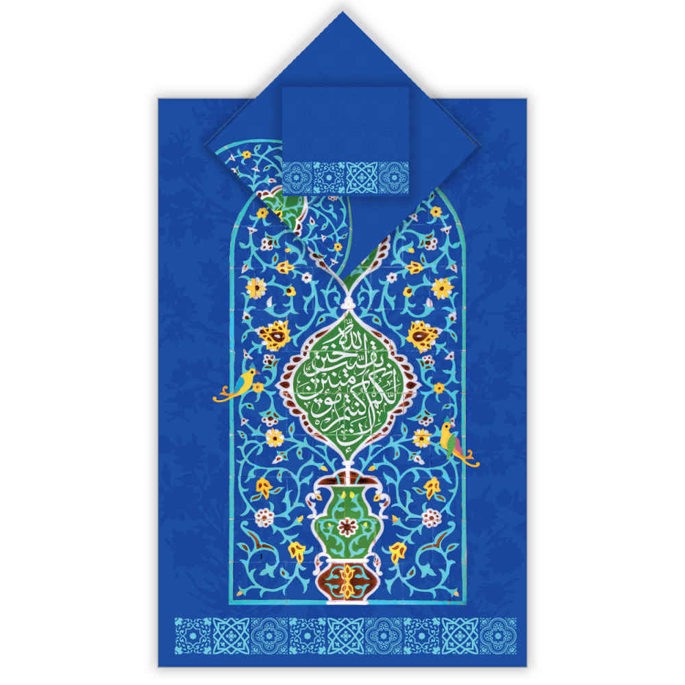 Islamische Gebetsmatte Samt-Sajadah Leichtgewicht mit blauem Mihrab-Design