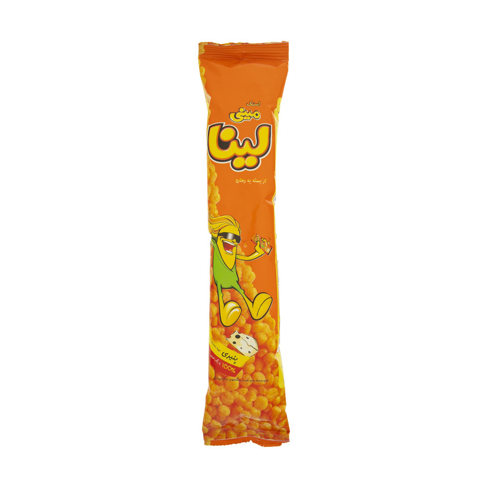 Lina Mini Iranisch Pofak - Käse Snack Bällchen, 38 gr (40x)