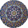 Traditioneller persischer Hocker mit Holzbeinen und Samtstoff, Tile