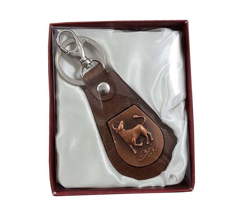 Persischer Leder-Schlüsselanhänger Modell Ordibehesht