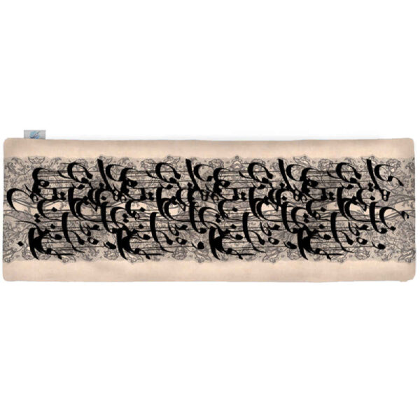 Persischer Samt Tischläufer Modell Siah Mashgh